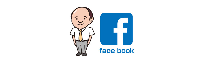 フェイスブック